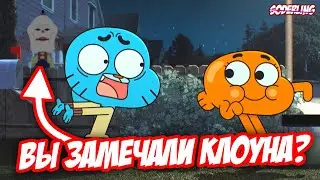 10 Жутких Секретов 