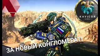 СОТНИК ИГРОКОВ НА ОДНОЙ КАРТЕ | PLANETSIDE 2 | ГЕЙМПЛЕЙ ЗА НК (сервер Cobalt) (19.08.23)