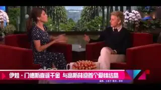 女神伊娃格林新片全裸露點遭猛男蹂躪