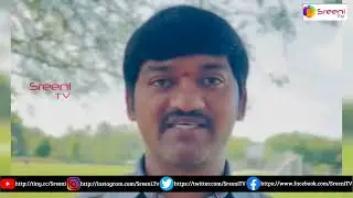 జగన్ నీకు అస్సలు “Man made Disaster” అంటే మీనింగ్ తెలుసా?? | Chenchu VenuGopal Reddy | SreeniMedia