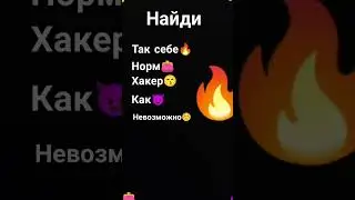 не обязаны #подпишись
