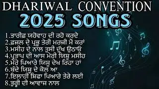New tpm punjabi song new dhariwal 2025 all 