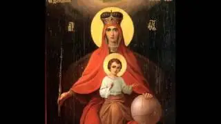 Державная икона Божией Матери. Молитва