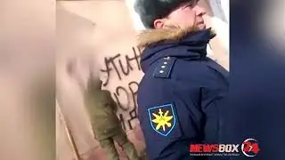 Оскорбление президента