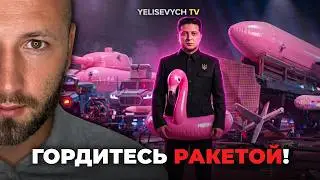ARMOUR LORD ZELENSKY: Debunking the Myth of a 
