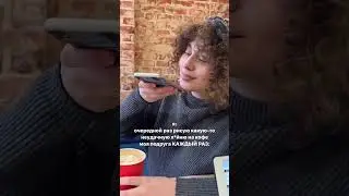 Звание - подруга года 🥺 
