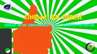 Cinema 4D | Sunumumuzu Adobe After Effects Uzantılı Kaydetme