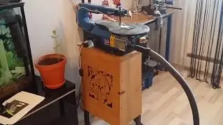 Рабочее место