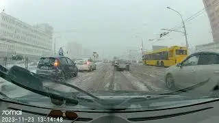 А разве это красный?