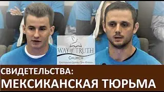 Свидетельства 