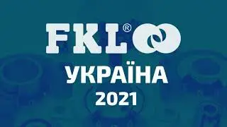 FKL Agro2021