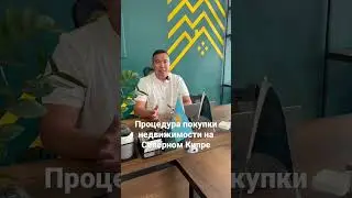 15 мая 2023 г.