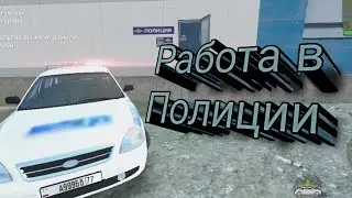 MadOut 2|Работа в полиции!👮