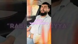 Нашид Rabbal Bariyya / Абдурахман Гаджиев / На арабском языке / 