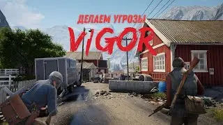 VIGOR PC Игра про выживание с эвакуацией