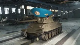 Skoda T25 (Шкура) - #ЗАВДВ