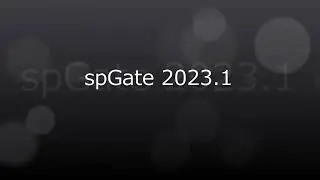 spGate 2023 1 Introduction of new features