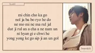 k.will - please don't... (easy lyrics)