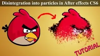 Disintegration into particles in After effects cs6 tutorial | Cool particle effect | Particular