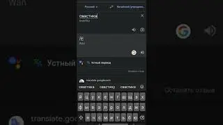 #tiktok #shorts