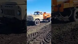 ГАЗ-52 ЖИВ!!!  