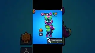 Жаль что не на основе( #brawlstars #бравлстарс #рек #бравл #бс #brawl
