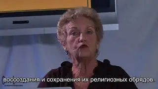 1. Корни традиционных народных кубинских танцев. Грасиэла Чао Карбонеро
