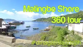 Dinagat Philippines - San Jose to Matingbe Interactive 360 Video