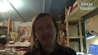 МОЖНО ЛИ ПРИ БИОМЕТРИИ ПОЛУЧИТЬ НАЧЕРТАНИЕ?! БЕСЕДА С ПРОФЕССОРОМ ВЛАДИМИРОМ ИЛЬИНЫМ