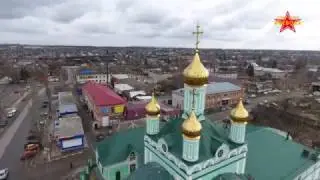 Щигры