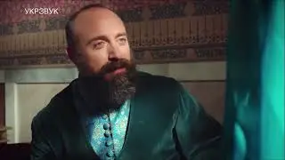 Величне століття Роксолана #психолог #психологонлайн #ветабазюк