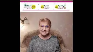 Бьюти Эликсир 5 в 1 от LR :: Акция Ноябрь - Декабрь - Январь Абонемент