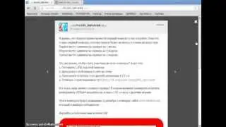 Результаты нашего первого конкурса