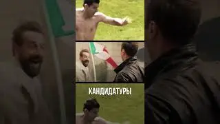 Европа договорилась с Турцией!