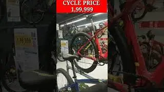 Cycle price 1,99,999 (2 lack),  Cycle Online | Road Bike | Kids Cycle | Hybrid Bike | Btwin Cycle,