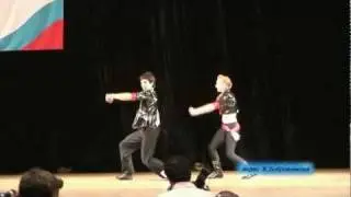 Григорьева Оксана и Фараджов Самир