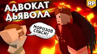 BEER BUSINESS - Morozov Blows Up a Prison (and Gets Banned Again, AHAHAHAHAH 🐓) [Unturned RP Server]