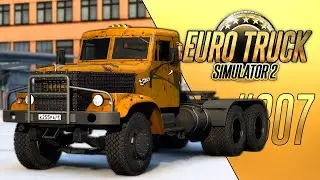 НАЗАД В СССР. РЖАВЫЙ КРАЗ-255 - Euro Truck Simulator 2 + Tobii Eye Tracker 5 (1.43.3.10s) [