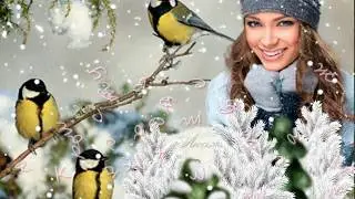 Зимы Вам нежной, зимы Вам теплой!