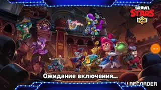 безумные токсичные катки☣️ 1#