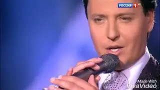 (Витас) Vitas skyfall