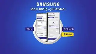 استمتع بأسعار لا تضاهى على أحدث هواتف سامسونغ الذكية وقسم التكلفة على 6 أقساط مع ZOOD.