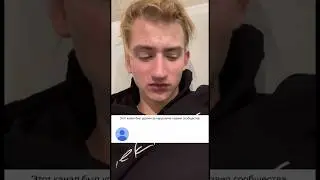 МОЙ ЮТУБ КАНАЛ УДАЛИЛИ