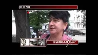 Тельман в эфире KAVKAZ-ХИТ. г.Нальчик