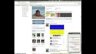 Еще один смешной зверек с VK