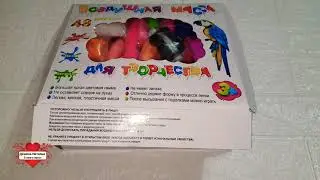 Кувшинка для пруда из воздушного пластилина.