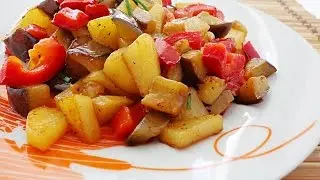 MIX DI VERDURE AL FORNO