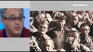 01.06.2021. «Интервью»: Алексей Шапошников – о Московском народном ополчении/Москва 24