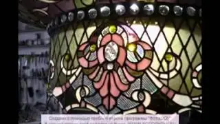 Витражи  Примеры витражных люстр