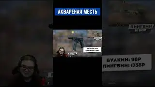 Новый скин в CS:GO #shorts